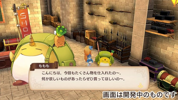 Madou Monogatari Fia and the Mysterious School 11-07-24 – (13 ...