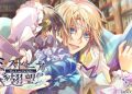 Visual novel Mistonia no Kibou: The Lost Delight tem lançamento ocidental confirmado