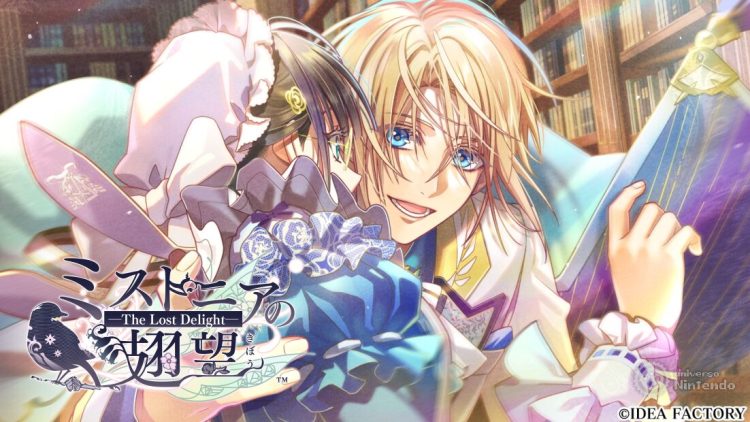 Boxart do jogo