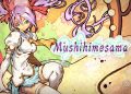 Mushihimesama – Por término de licenciamento, jogo terá suas vendas interrompidas em agosto