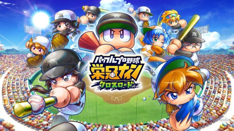 Boxart do jogo