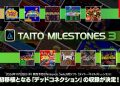 Taito Milestones 3 será lançado no Japão em novembro
