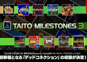 Taito Milestones 3 será lançado no Japão em novembro