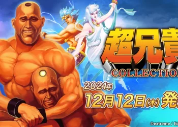 Cho Aniki Collection tem lançamento agendado para dezembro no Japão