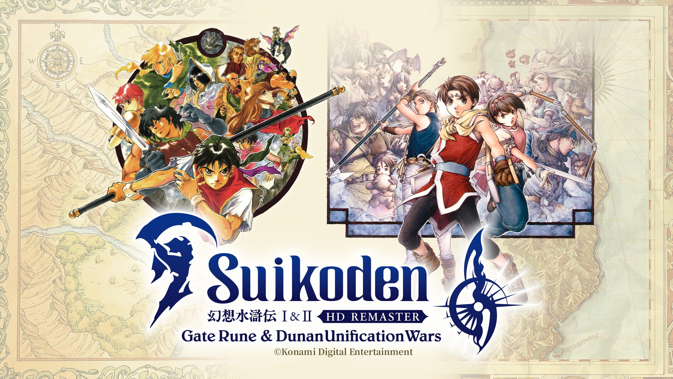 Suikoden I & II HD Remaster: Gate Rune and Dunan Unification Wars