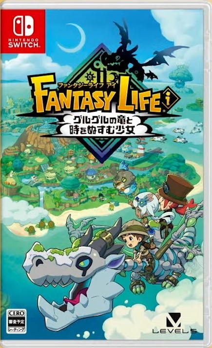 FANTASY LIFE i: The Girl Who Steals Time