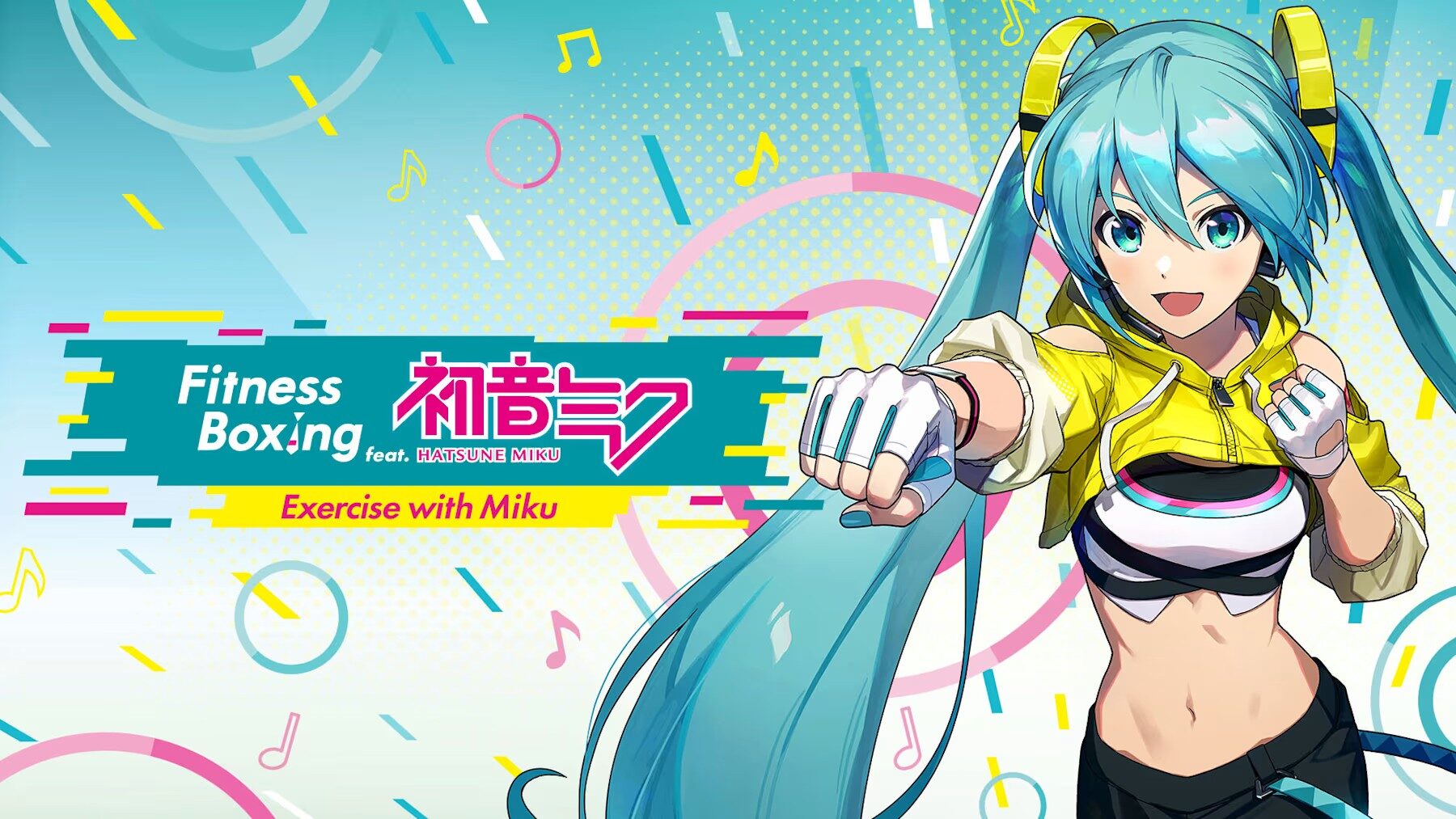 Fitness Boxing feat. Hatsune Miku