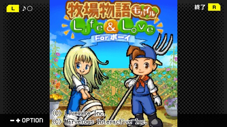 G-MODE Archives+: Story of Seasons Life and Love é lançado para o Switch no Japão