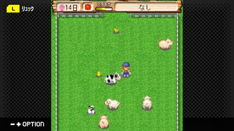 G-MODE Archives+: Story of Seasons Life and Love é lançado para o Switch no Japão