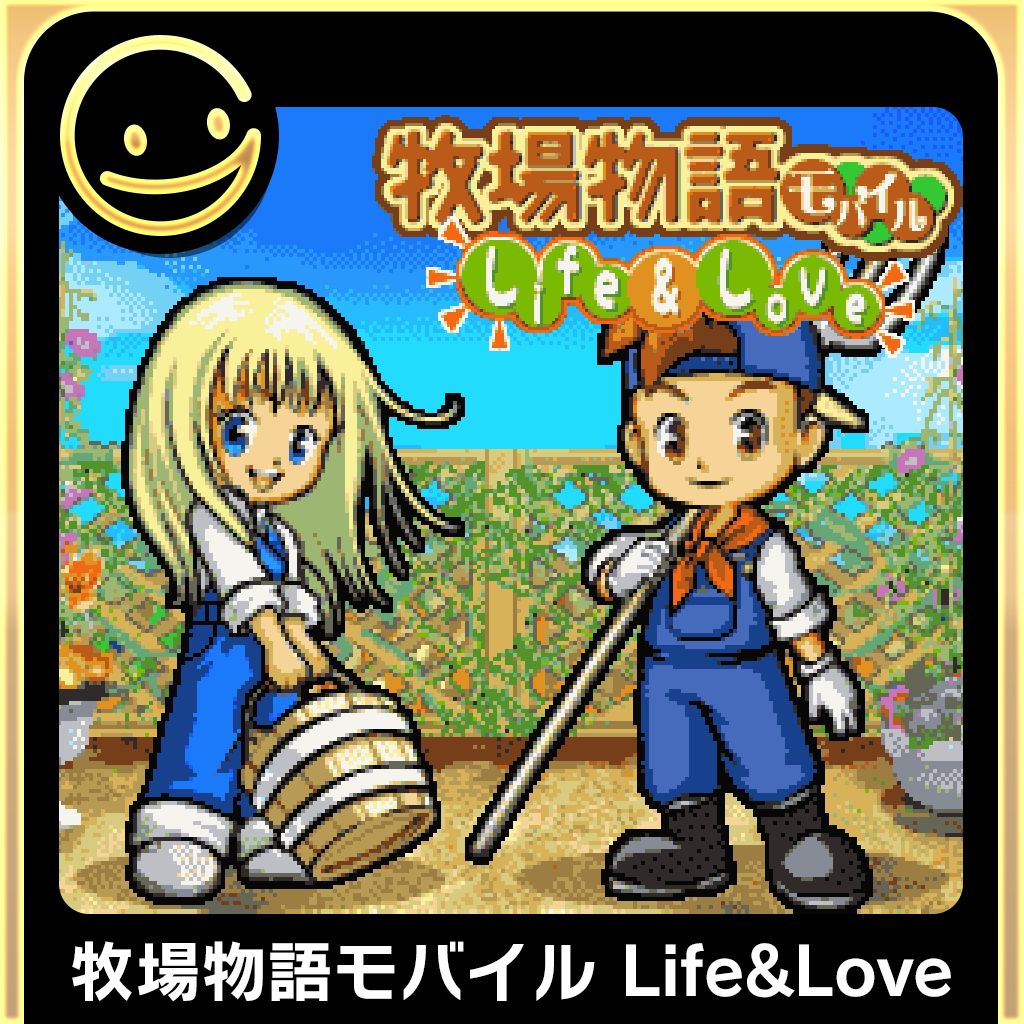 G-MODE Archives+: Story of Seasons </br>Life and Love