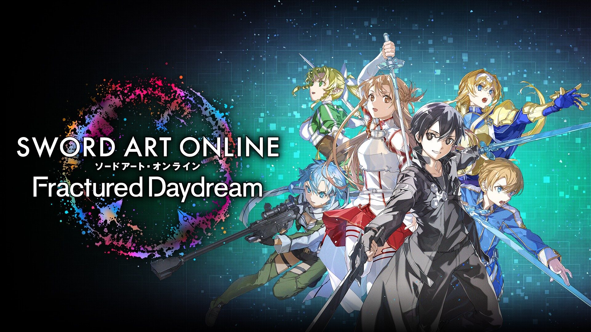Sword Art Online: Fractured Daydream
