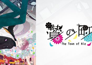 The Town of Nie