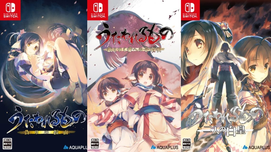 Boxart do jogo