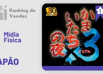 Ranking de Vendas no Japão | Visual novel Kamaitachi no Yoru x3 foi o destaque em No.1 na última semana