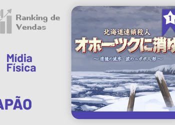 Ranking de Vendas no Japão | The Hokkaido Serial Murder Case The Okhotsk Disappearance fica em No. 1 na sua estreia