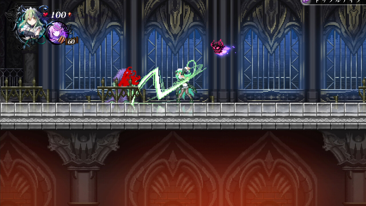 Gal Guardians: Servants of the Dark