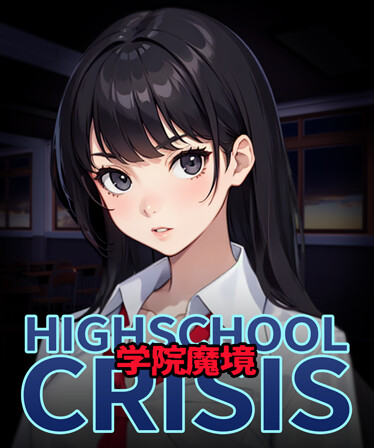 High School Crisis