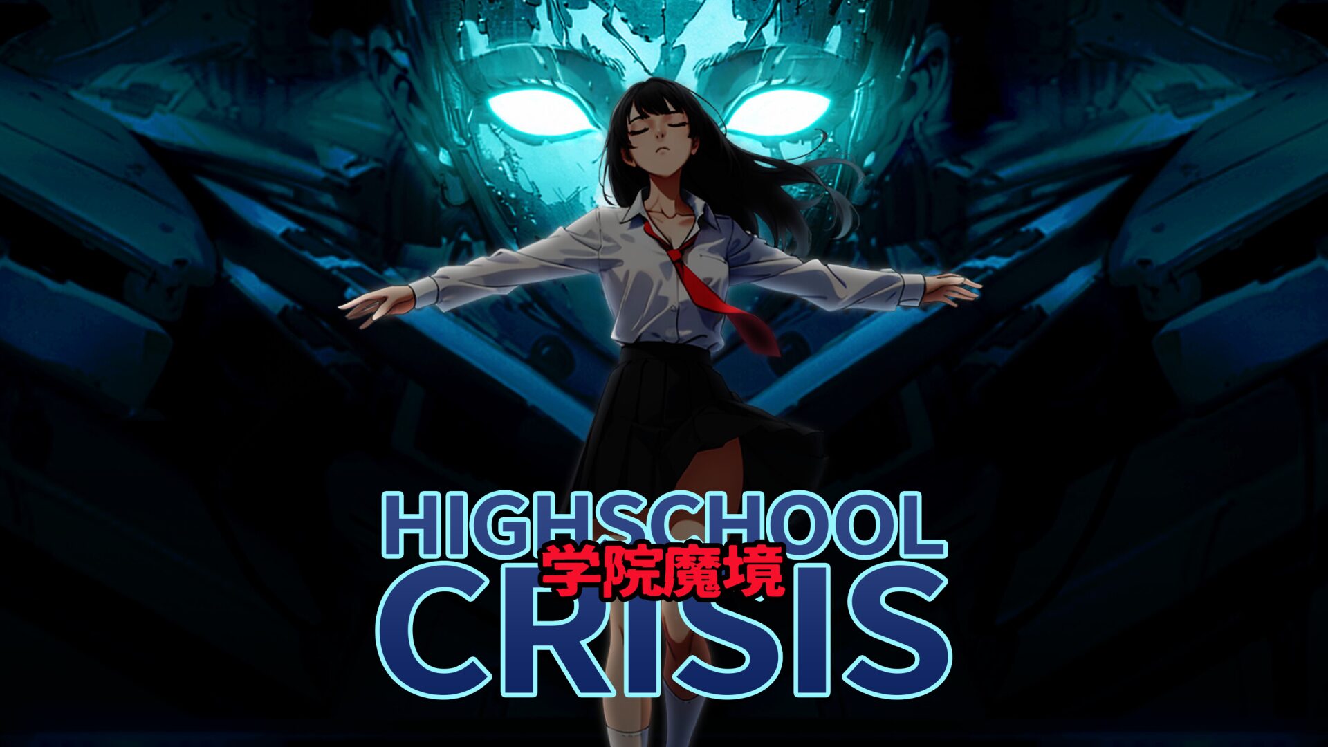 High School Crisis