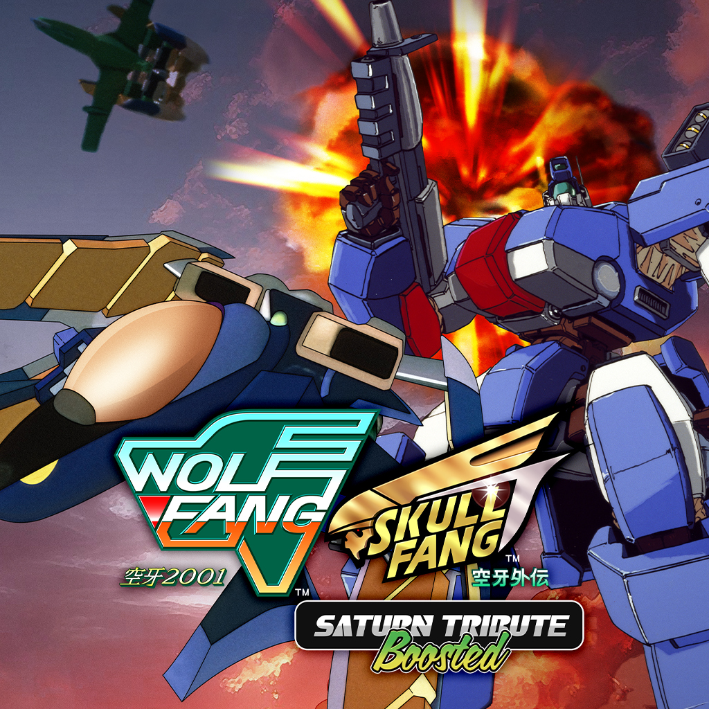 WolfFang 空牙2001 SkullFang 空牙外伝 Saturn Tribute Boosted