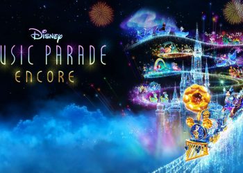 Disney Music Parade: Encore