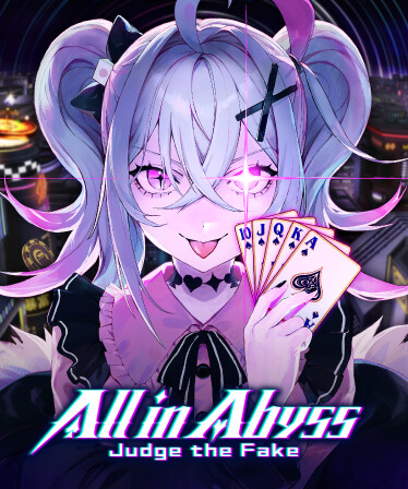 All in Abyss: Judge the Fake