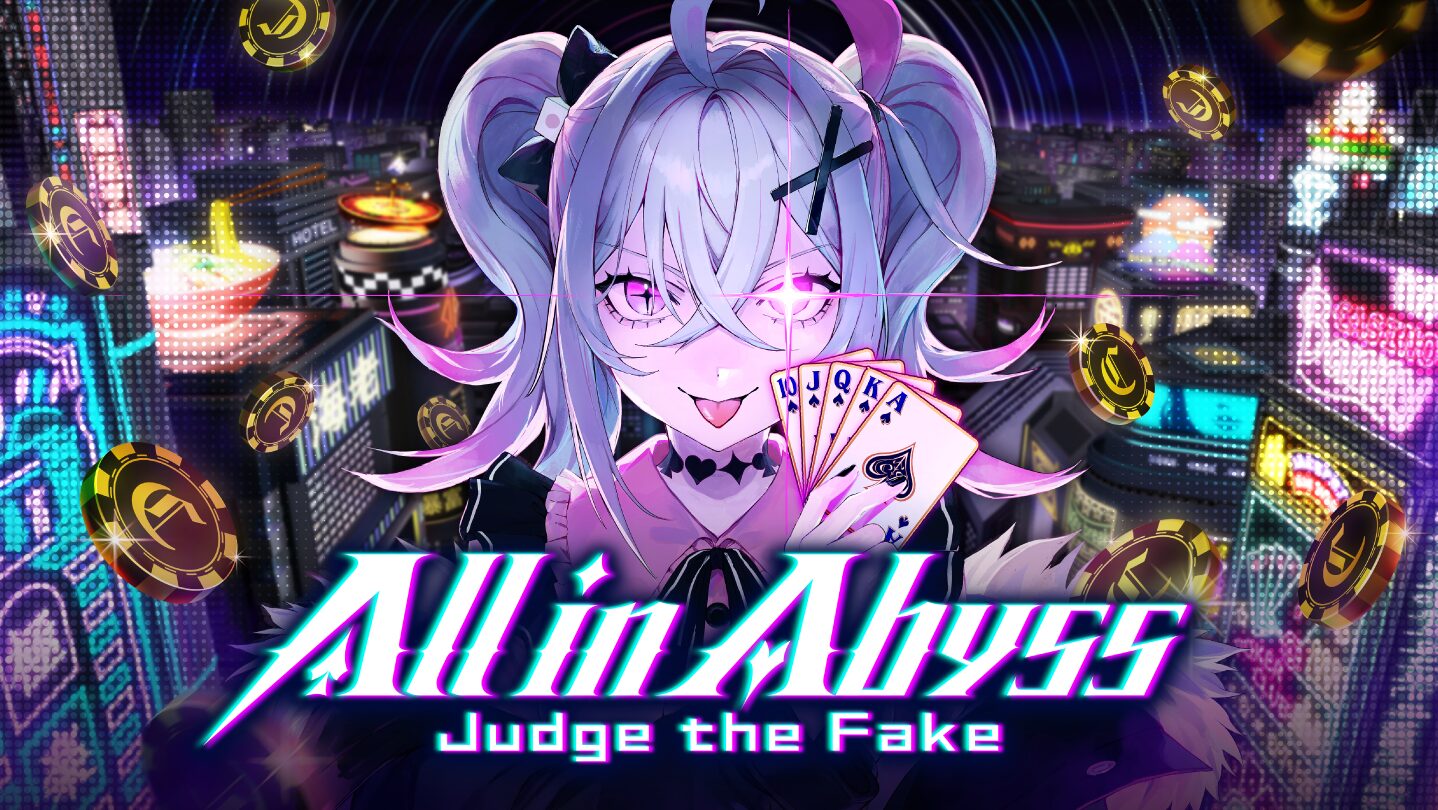 All in Abyss: Judge the Fake