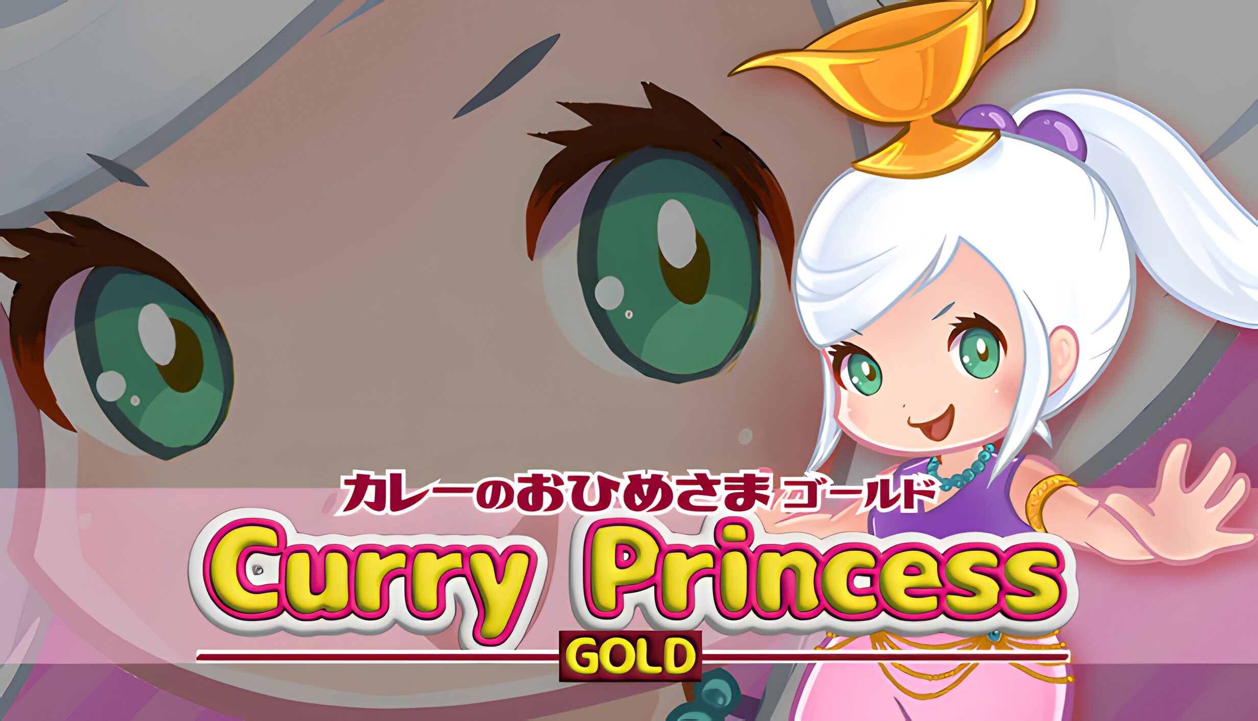 Curry Princess GOLD