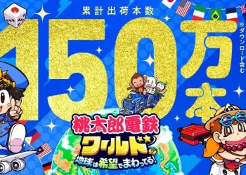 Momotaro Dentetsu World: Chikyuu wa Kibou de Mawatteru! – Vendas digitais e envios ultrapassam 1.5 milhão