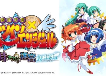 Phantom Thief Angels: Twin Angel – Labyrinth of Time and World – Re:light