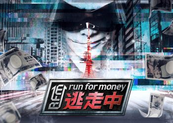 Run for Money: Hunters vs. Runners! Can You Win as Either?