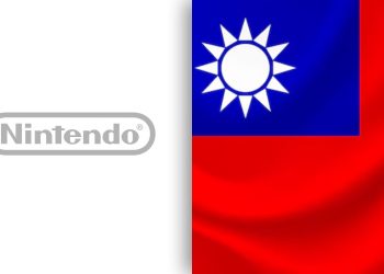 Nintendo estabelece nova subsidiária em Taiwan para fortalecer operações na região