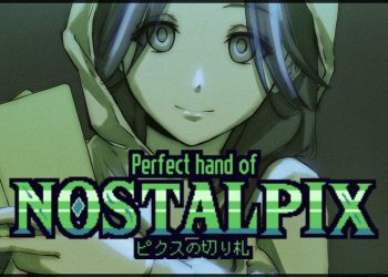 Perfect Hand of Nostalpix