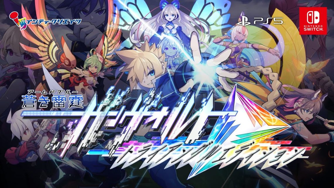 Boxart do jogo