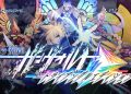 Azure Striker Gunvolt Trilogy Enhanced