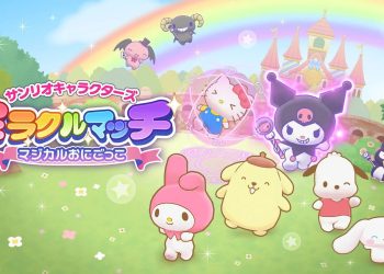 Famitsu Semanal | Confira as notas dadas pela revista em sua edição de No. 1891