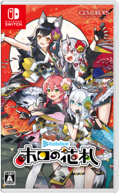hololive Holo’s Hanafuda