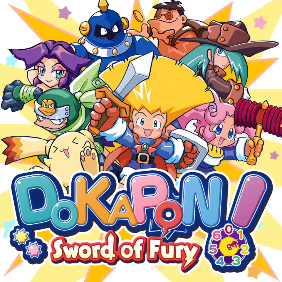 DOKAPON! Sword of Fury