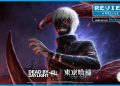 Dead By Daylight - Tokyo Ghoul Ken Kaneki