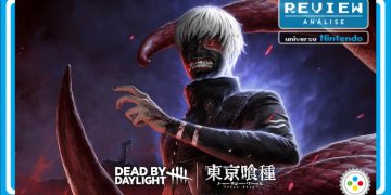 Dead By Daylight - Tokyo Ghoul Ken Kaneki