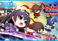 Phantom_breaker_battle_grounds_ultimate_analise_capa