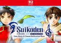 Suikoden I & II HD Remaster: Gate Rune and Dunan Unification Wars ganhará versão para o Switch 2