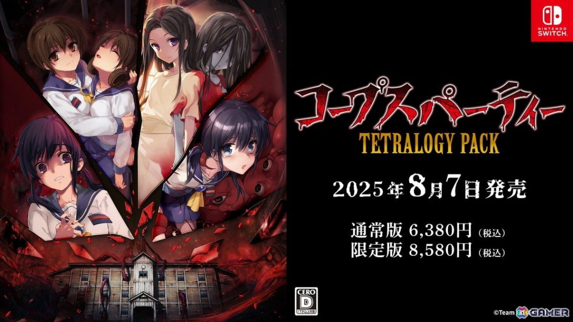 Boxart do jogo