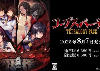 Japão | Corpse Party Tetralogy Pack é anunciado para o Switch