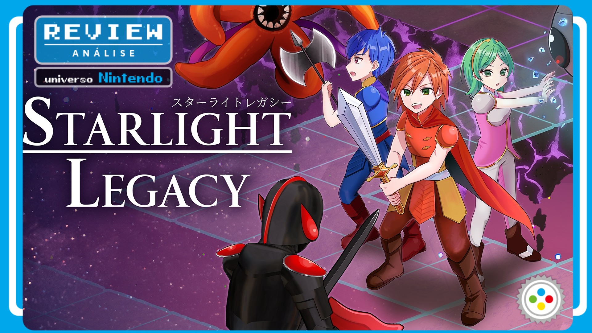 Starlight Legacy keyart