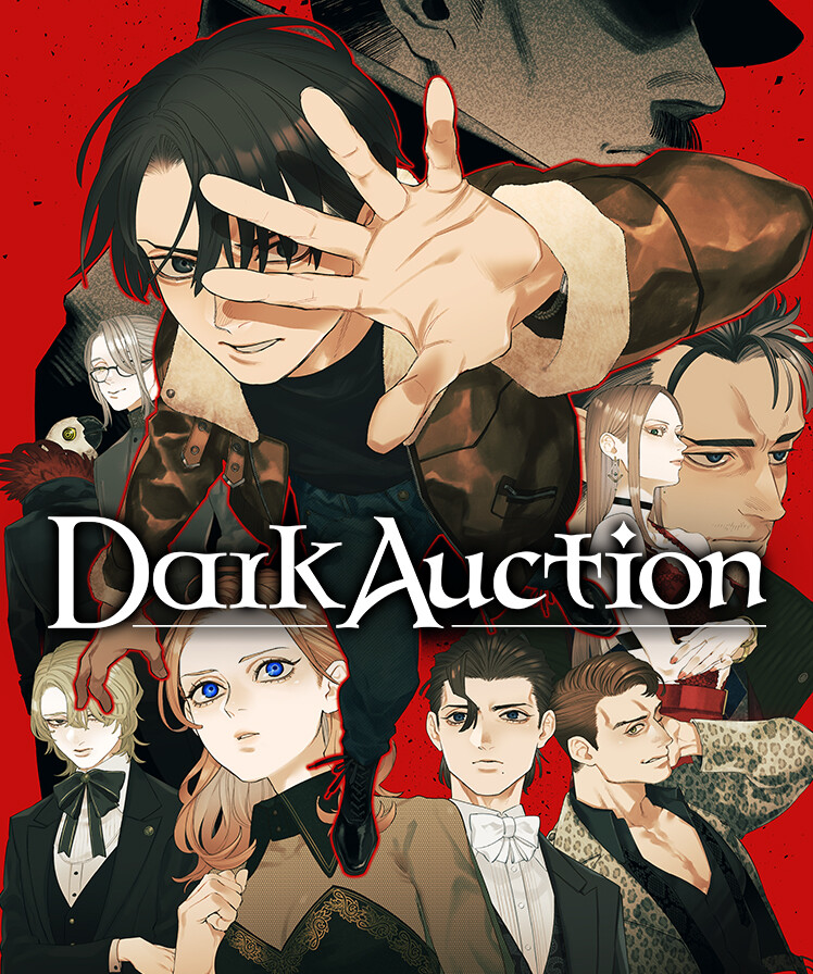 Dark Auction
