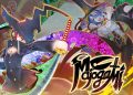 Majogami