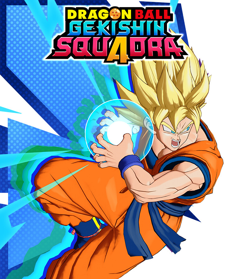 Dragon Ball: Gekishin Squadra