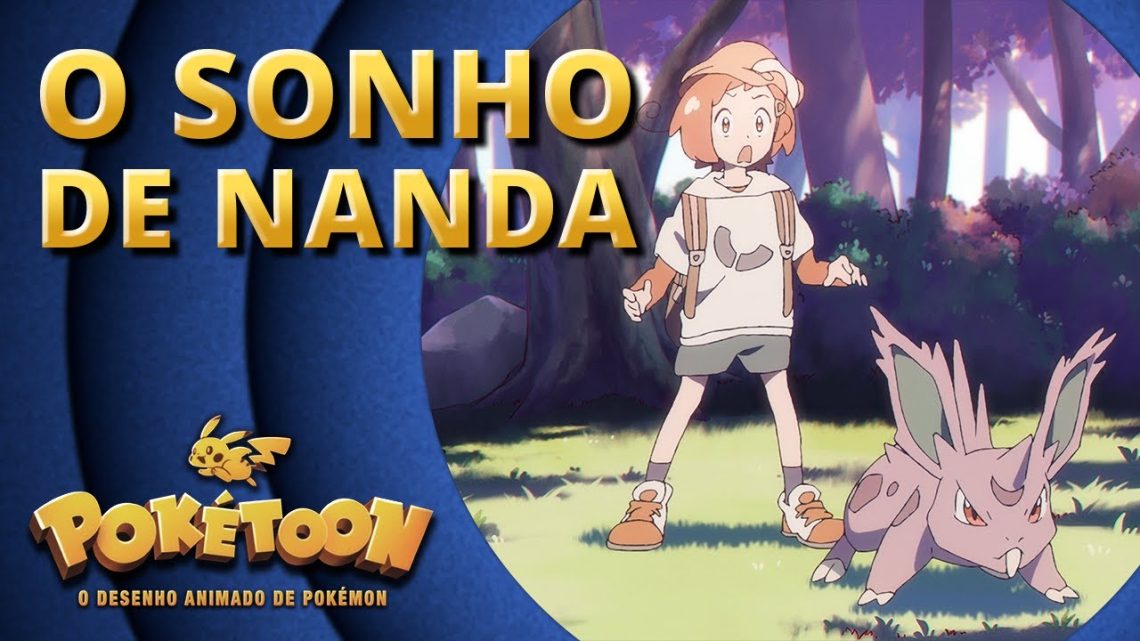Boxart do jogo