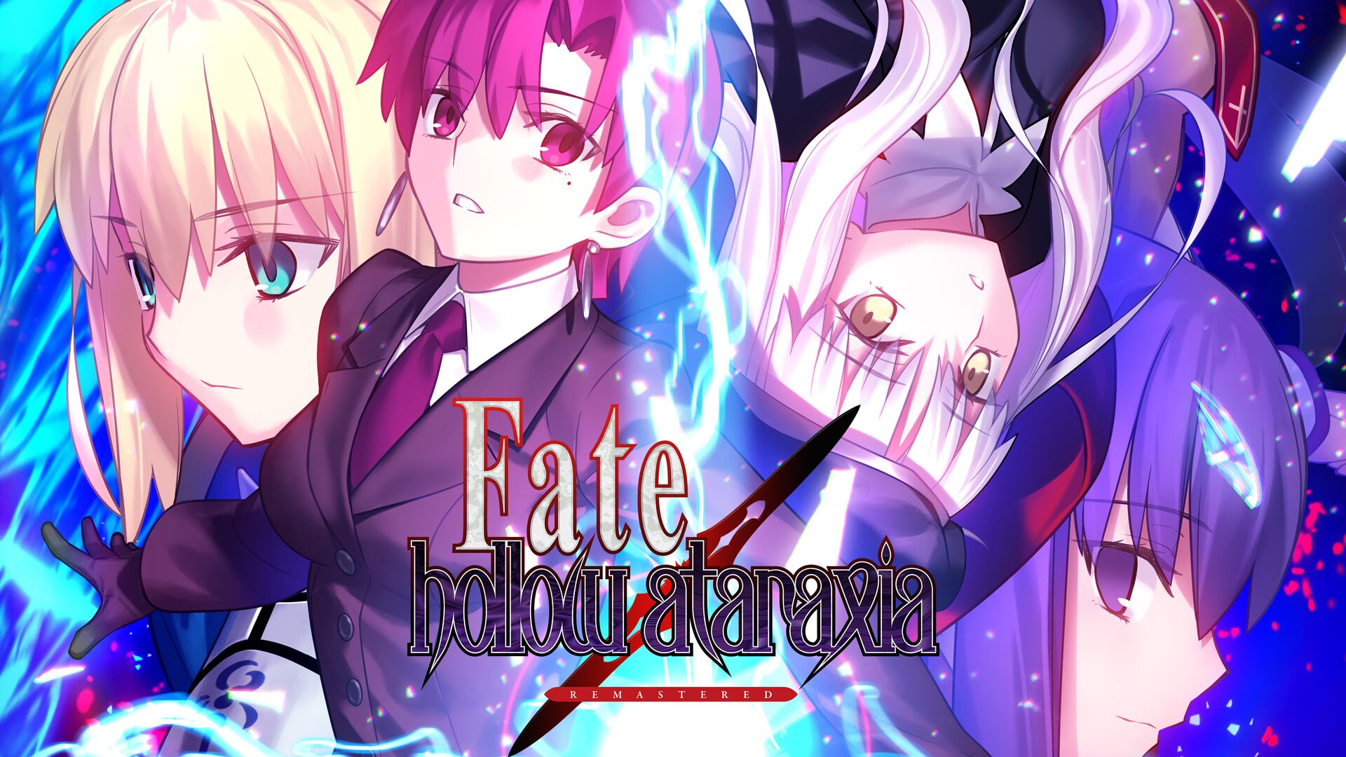 Fate/hollow ataraxia 限定版　未開封 Amazon.co.jp: Fate/hollow ataraxia 限定版 (封入特典 同梱) - PS