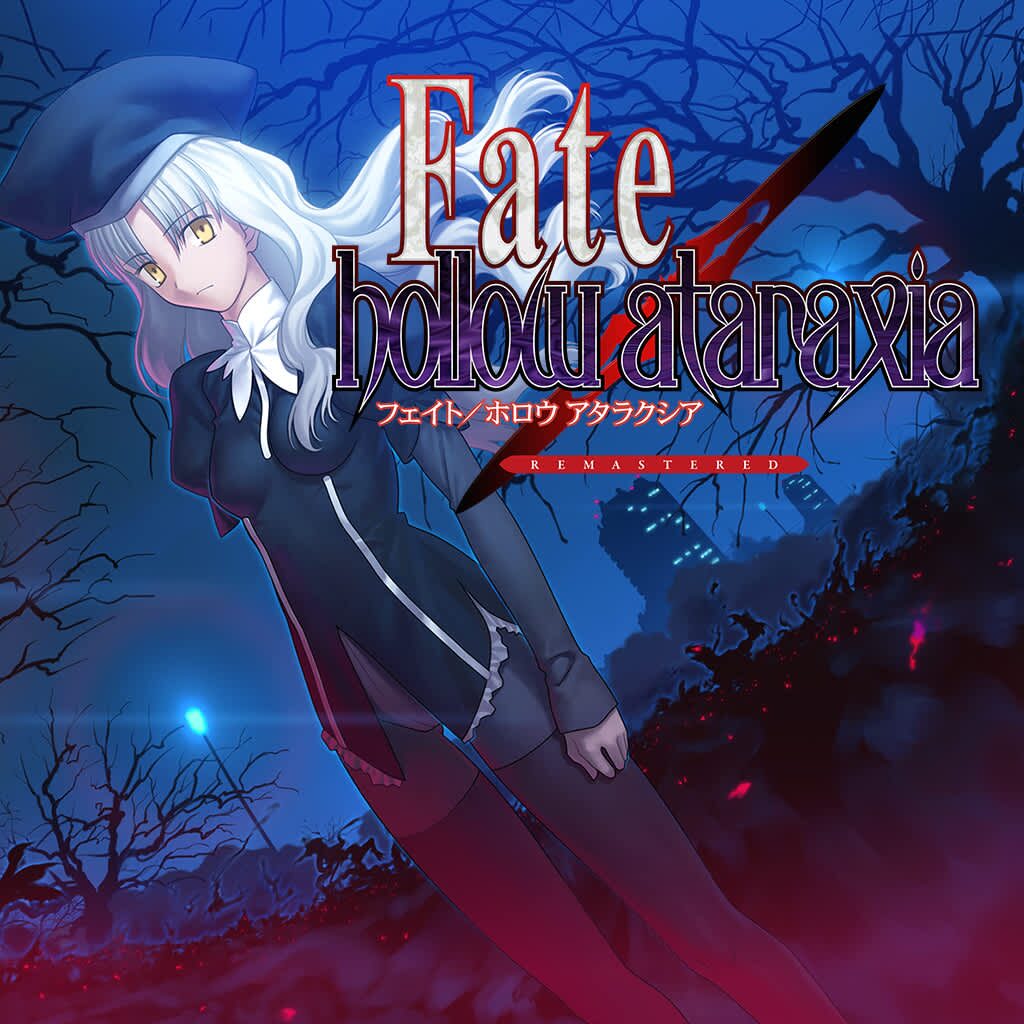 Fate/hollow ataraxia FACT saber SP 初版 Fate/hollow ataraxia 1